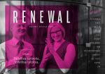 Renewall2016